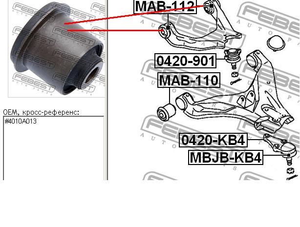 Сайлентблок переднього верхнього важеля Febest MAB112 ціна, від 11.05 USD