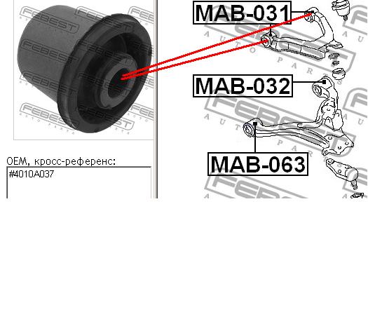 MAB031 Febest Сайлентблок переднього верхнього важеля
