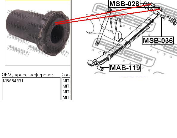 Сайлентблок сережки ресори Febest MSB028 ціна, від 1.97 USD