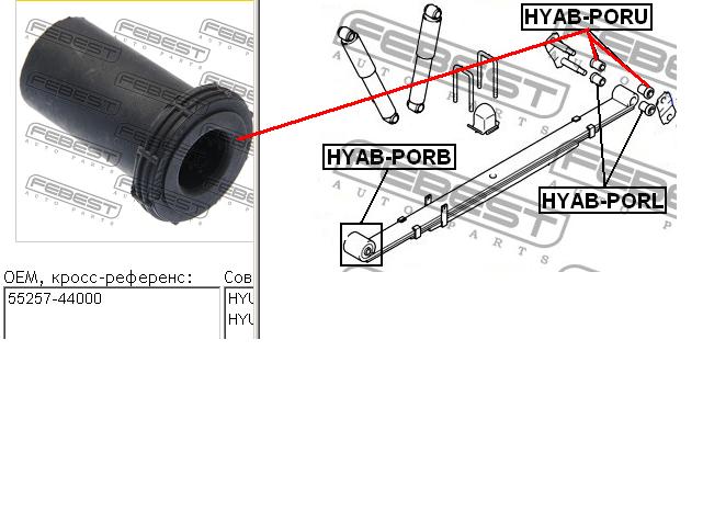 Купити Q0051688 Q-fix Сайлентблок сережки ресори