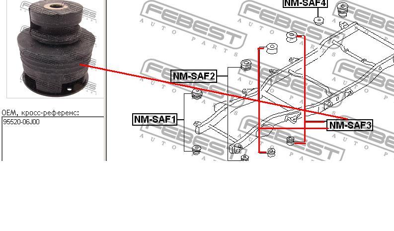 NMSAF3 Febest подушка рами (кріплення кузова)