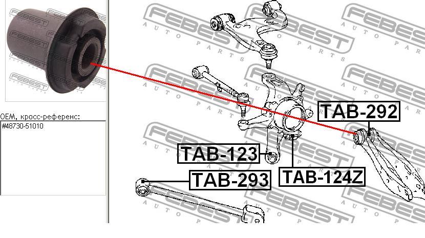 Сайлентблок заднього нижнього важеля Febest TAB292