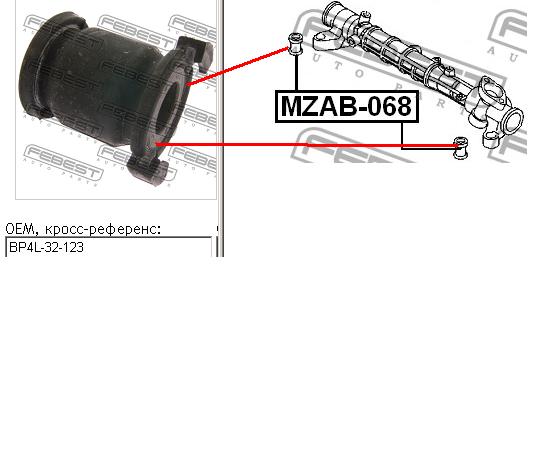 Сайлентблок кріплення рульової рейки Mazda BP4L32123 ціна, від  