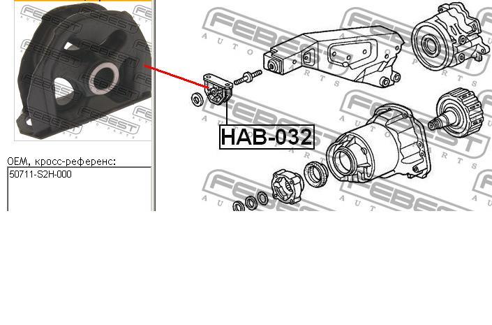 Сайлентблок (подушка) редуктора заднього моста, передній 50711S2H000 Honda