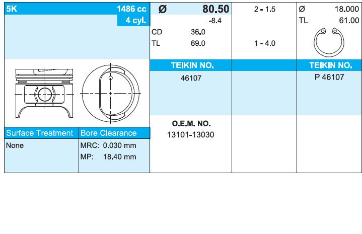 Поршень (комплект на мотор), STD 46107STD Teikin