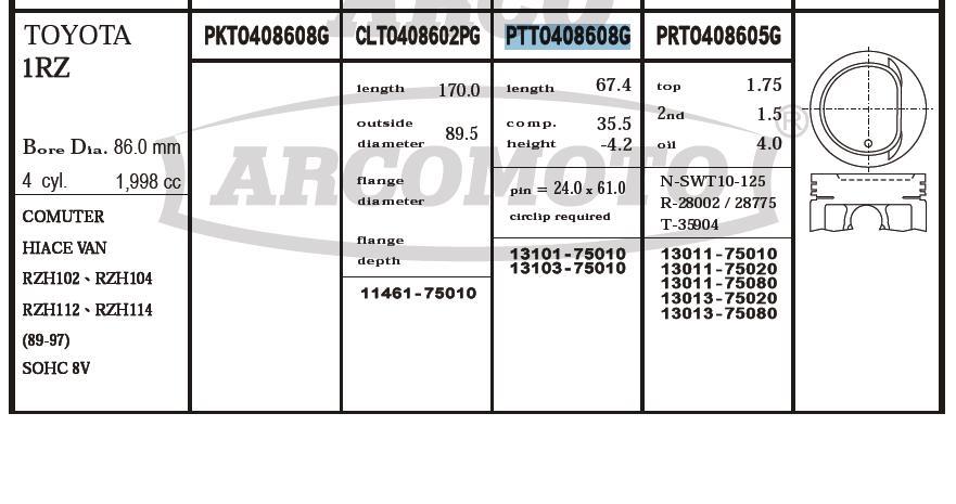 PTTO408608G020 Arco поршень (комплект на мотор, 2-й ремонт (+0,50))