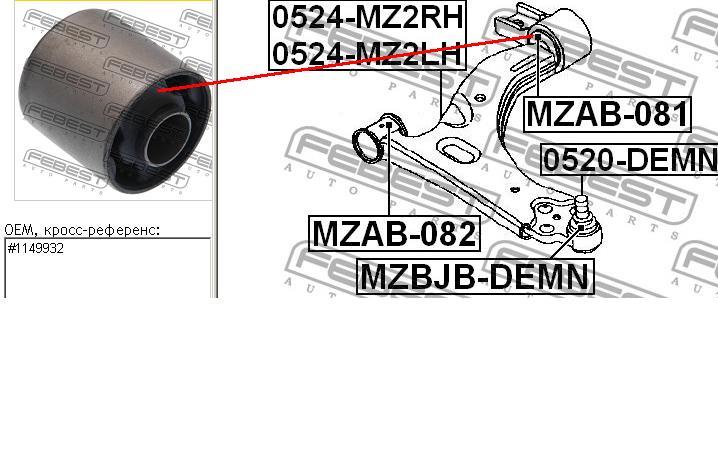 Купити MZAB081 Febest Сайлентблок передньої підвіски