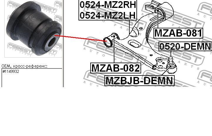 Сайлентблок нижнього важеля передньої підвіски Febest MZAB082 ціна, від 5.00 USD