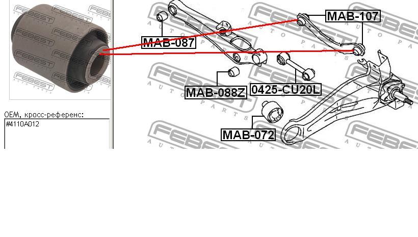 MAB107 Febest Сайлентблок верхнього важеля