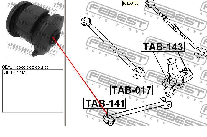 Сайлентблок задньої поздовжньої тяги Febest TAB141