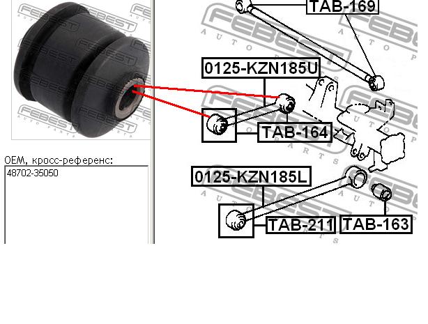 Сайлентблок заднього поздовжнього верхнього важеля Febest TAB164 ціна, від 5.93 USD
