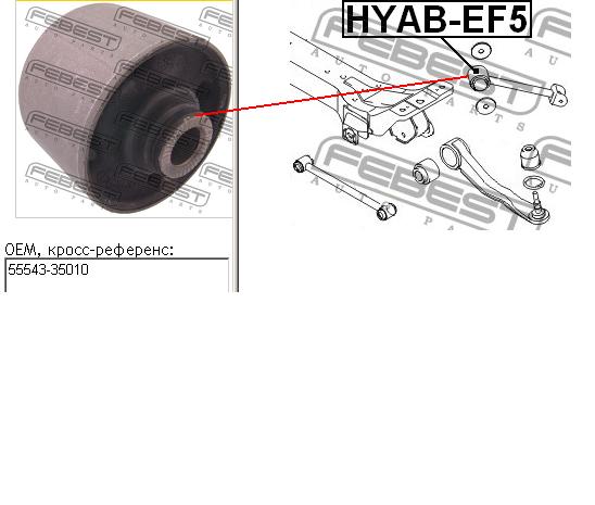 Сайлентблок заднього поздовжнього важеля, передній 5554335010 Parts-Mall