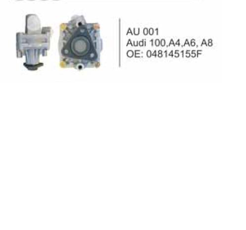 AU001 MSG насос гідропідсилювача керма (гпк)