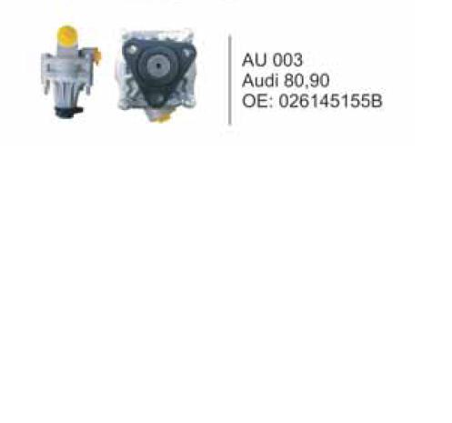 AU003 MSG насос гідропідсилювача керма (гпк)