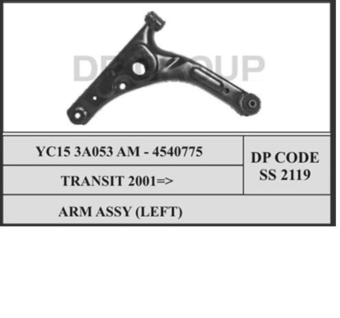 Важіль передній лівий Ford 4540775 ціна, від 55.30 USD