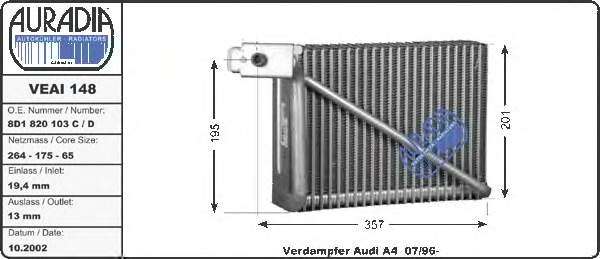 Охолоджувач повітря VEAI148 AURADIA