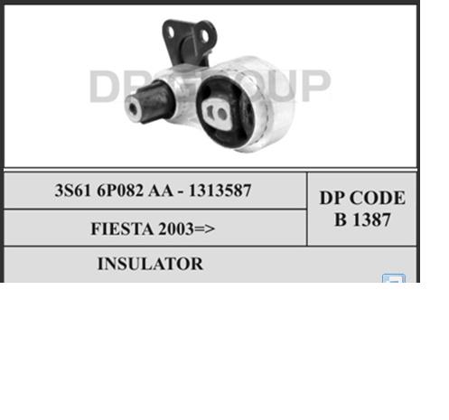 Подушка (опора) двигуна, задня Ford 1313587 ціна, від 22.20 USD