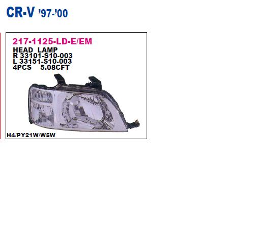 Фара дальнього світла в зборі Honda 33151S10G01
