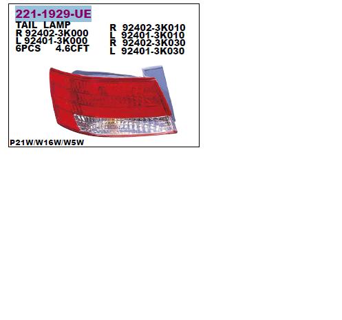 Ліхтар задній правий, зовнішній Hyundai/Kia 924023K010 ціна, від 52.40 USD