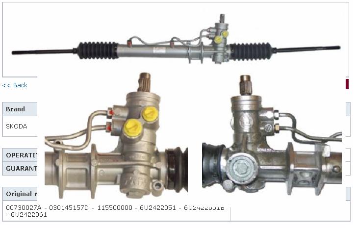 Рульова рейка 2GS7001 GS