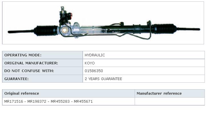 Управління рульове в зборі AGR MT9205 ціна, від 198.70 USD