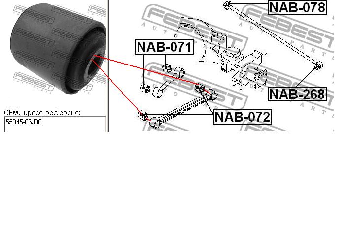Купити NAB072 Febest Сайлентблок заднього поздовжнього нижнього важеля