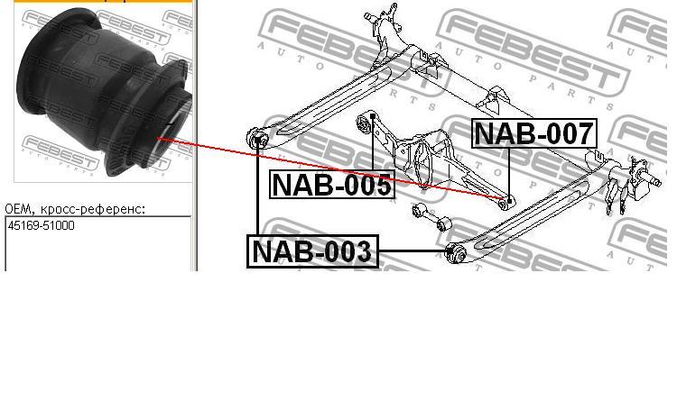 Сайлентблок заднього поперечного важеля Febest NAB007