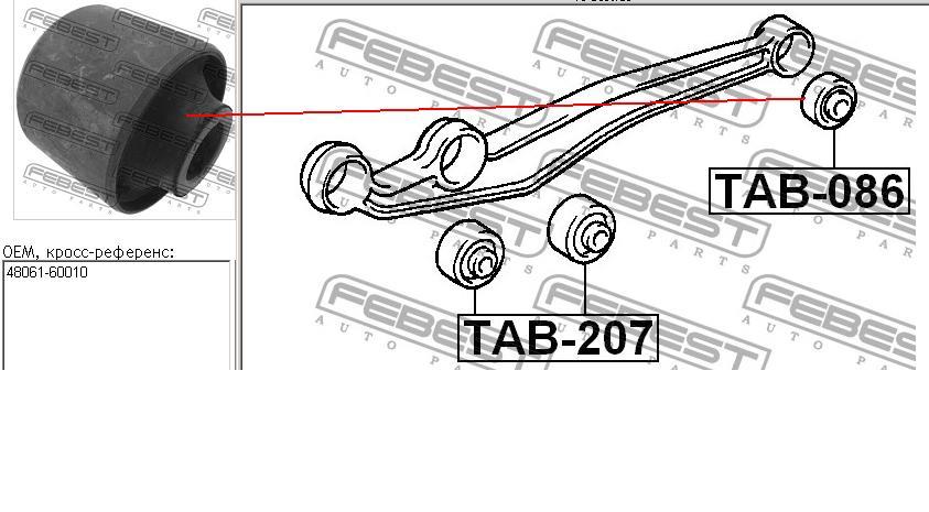 С/блок нижнього важеля Febest TAB086