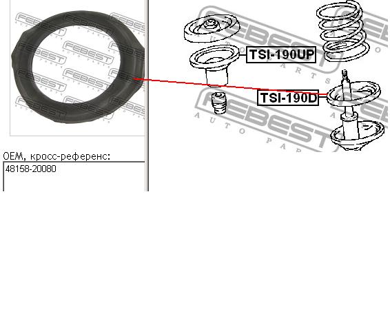 Проставка (гумове кільце) пружини передньої, нижня Febest TSI190D