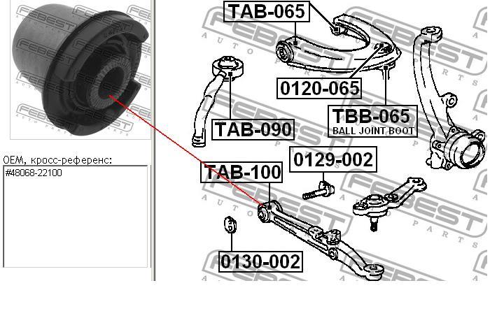 С/блок нижнього важеля Febest TAB100