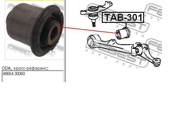4865430060 Toyota Сайлентблок переднього нижнього важеля