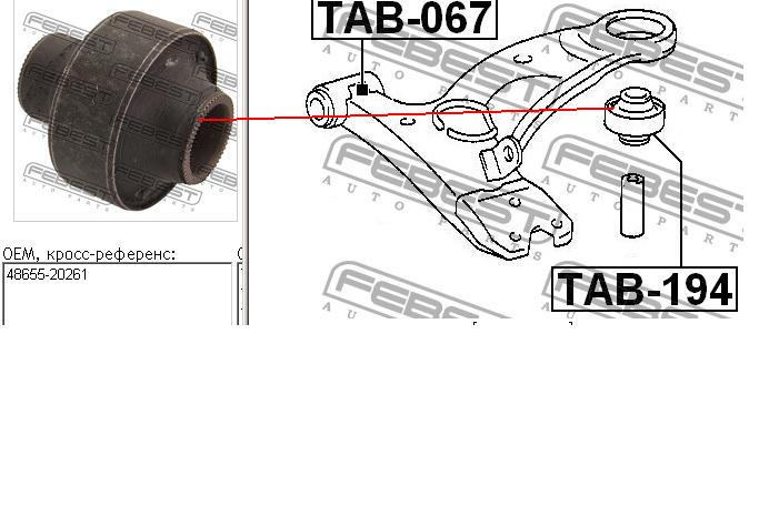 Сайлентблок нижнього важеля передньої підвіски Febest TAB194 ціна, від 4.56 USD