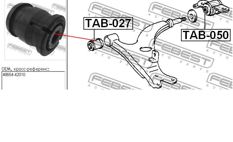 С/блок нижнього важеля Febest TAB027