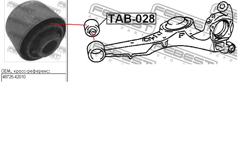 Сайлентблок заднього поздовжнього нижнього важеля TAB028 Febest