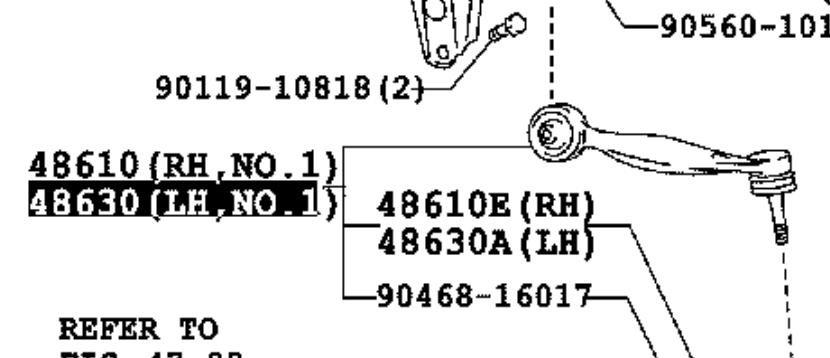 Купити 4863059125 Toyota Важіль передньої підвіски верхній, лівий