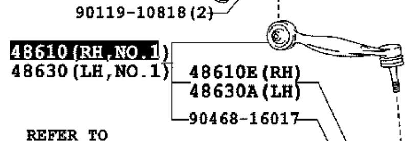 Купити 4861059085 Toyota Важіль передньої підвіски верхній, правий