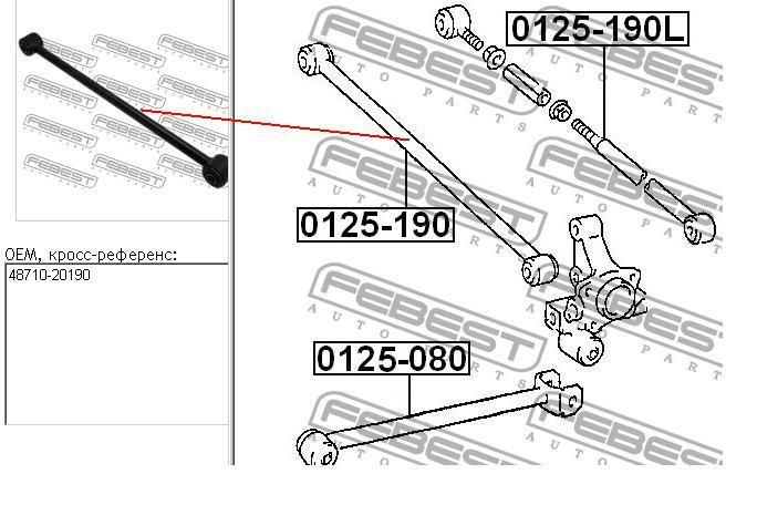 Купити 72294 Japko Важіль задньої підвіски нижній, лівий