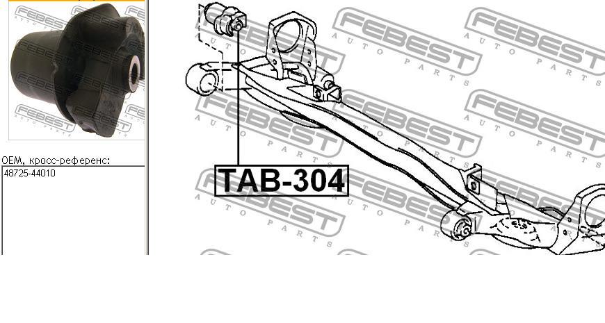 Сайлентблок підрамника задній Febest TAB304