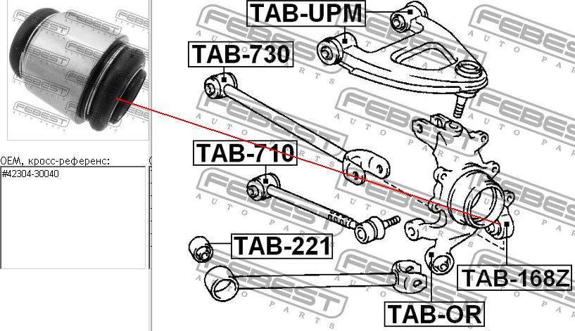 Сайлентблок цапфи задньої Febest TAB168Z ціна, від 5.65 USD