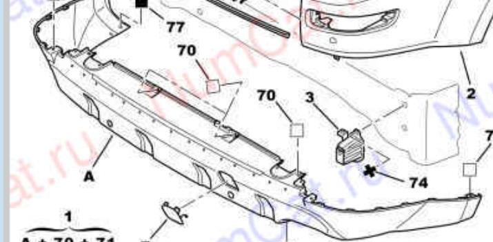 Кожух бампера заднього Peugeot/Citroen 7410EW ціна, від 63.78 USD