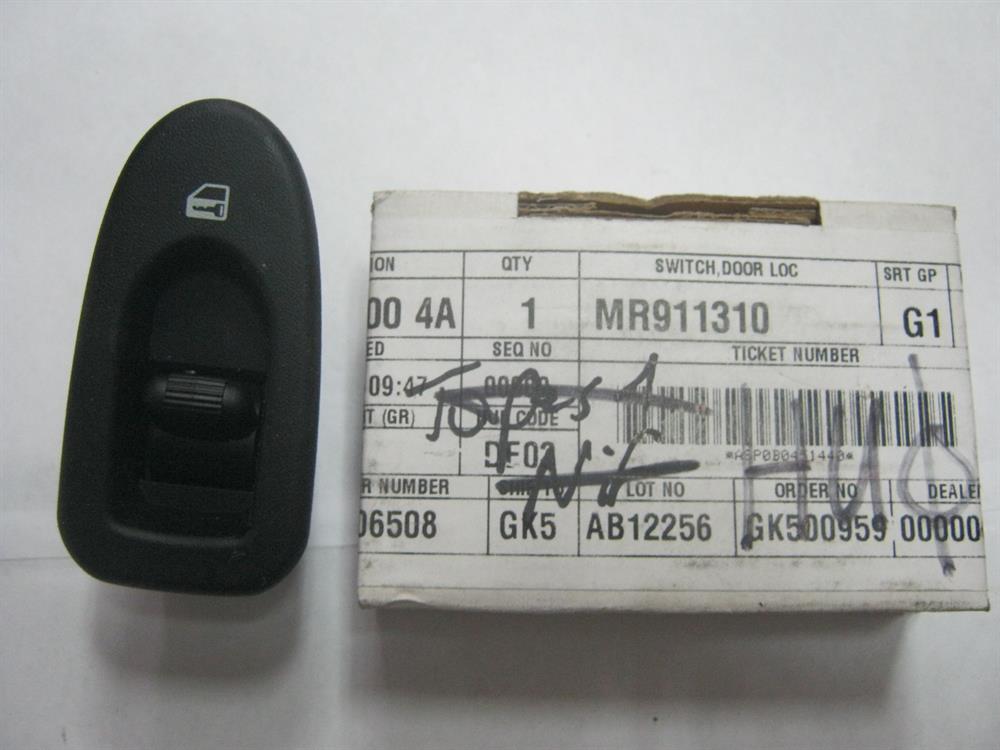 Прилади управління блокуванням замків Mitsubishi MR506887 ціна, від 13.93 USD