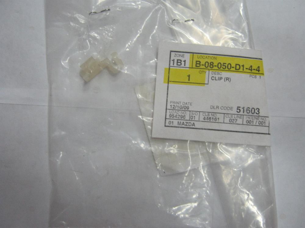 GT2G58315 Mazda 