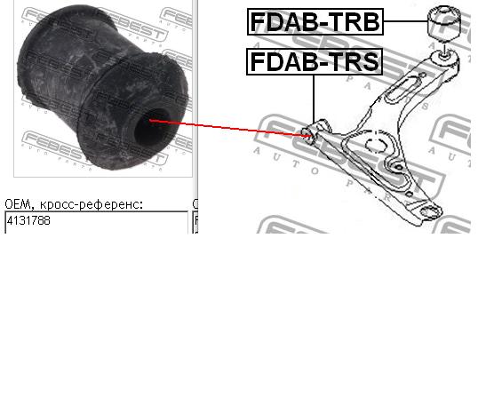 С/блок нижнього важеля Febest FDABTRS
