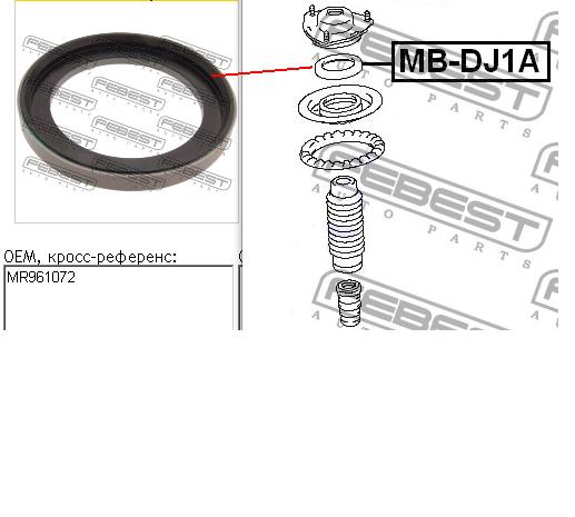 Купити MBDJ1A Febest Підшипник опорний амортизатора, переднього