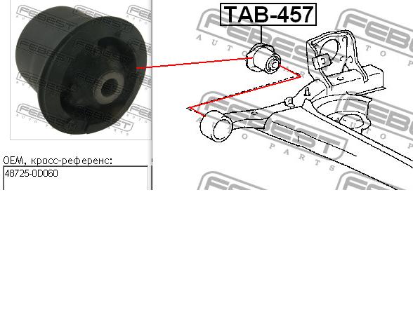 Сайлентблок задньої балки/підрамника Toyota 487250D060 ціна, від 11.70 USD