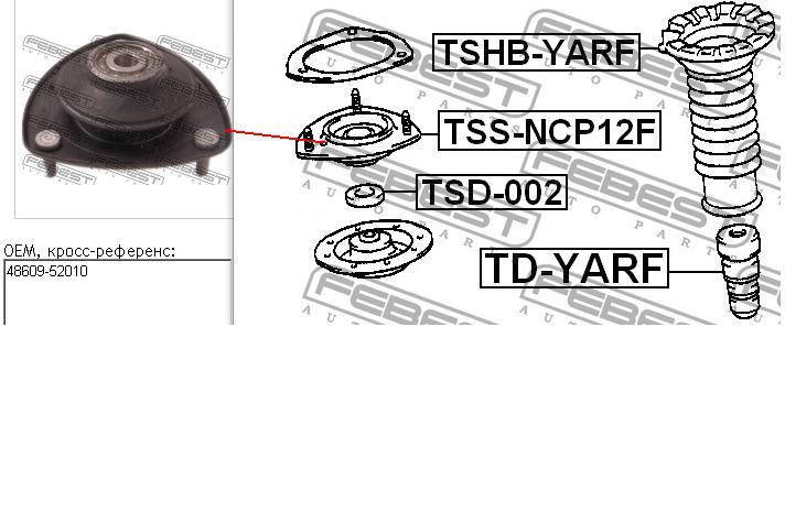 Опора амортизатора переднього TSSNCP12F Febest