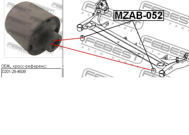 Сайлентблок задньої балки MZAB052 Febest