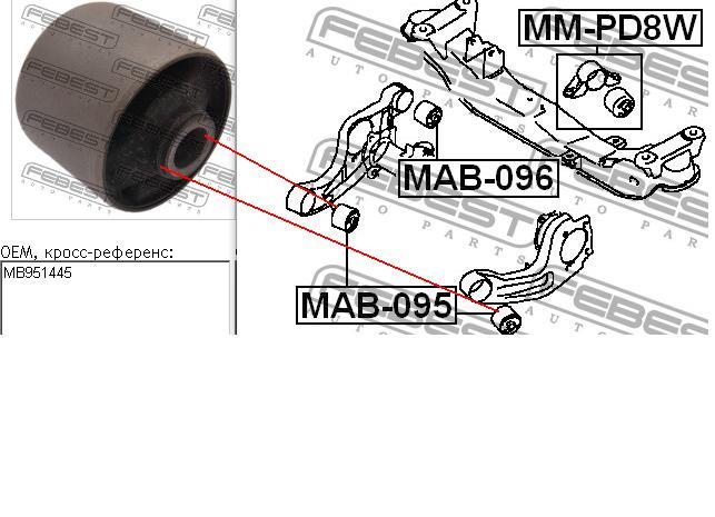 MAB096 Febest сайлентблок траверси кріплення переднього редуктора, задній