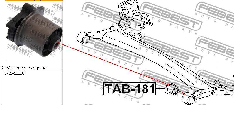 Купити TAB181 Febest Сайлентблок задньої балки