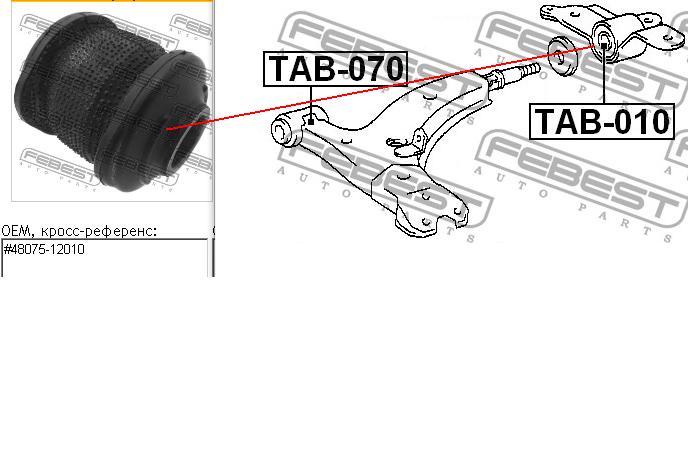 Сайлентблок нижнього важеля передньої підвіски Febest TAB010 ціна, від 4.51 USD